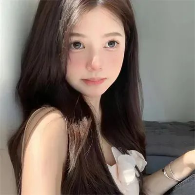 阿里安娜